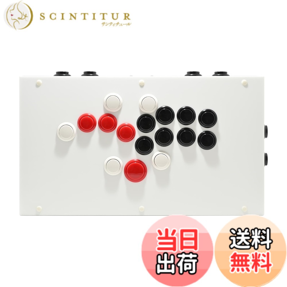 商品情報商品の説明「FightBox F PRO」は、三和電子製スイッチ搭載、オーソドックスなレイアウトに5ボタンを追加したレバーレスアーケードコントローラーです。 高い信頼性を誇り、多くのプレイヤーにとって馴染みのある三和電子製スイッチを採用。オーソドックスなレバーレスコントローラーのレイアウトに加え、瞬時に反応しやすいポジションに、さらに5つのボタンが追加されています。 堅牢な金属製筐体を採用し、裏面には滑り止めパッドを備え、トップパネルはフロストマット加工のホワイトアクリルパネルを採用。各ボタンはスリーブで絶縁処理が施されています。 上下、左右同時押し時の動作をニュートラル、上優先、最終入力優先の3種類から選択して設定可能（3種類のSOCDモードから選択可能）で、ゼロ遅延のUSBエンコーダー搭載しており、ケーブルの断線を防ぎ、断線時には簡単にケーブルを交換することができる脱着式のUSBケーブルを採用しています。主な仕様 「FightBox F PRO」は、三和電子製スイッチ搭載、オーソドックスなレイアウトに5ボタンを追加したレバーレスアーケードコントローラーです。高い信頼性を誇り、多くのプレイヤーにとって馴染みのある三和電子製スイッチを採用。オーソドックスなレバーレスコントローラーのレイアウトに加え、瞬時に反応しやすいポジションに、さらに5つのボタンが追加されています。堅牢な金属製筐体を採用し、裏面には滑り止めパッドを備え、トップパネルはフロストマット加工のホワイトアクリルパネルを採用。各ボタンはスリーブで絶縁処理が施されています。上下、左右同時押し時の動作をニュートラル、上優先、最終入力優先の3種類から選択して設定可能（3種類のSOCDモードから選択可能）で、ゼロ遅延のUSBエンコーダー搭載しており、ケーブルの断線を防ぎ、断線時には簡単にケーブルを交換することができる脱着式のUSBケーブルを採用しています。国内正規品株式会社ゲート90日間