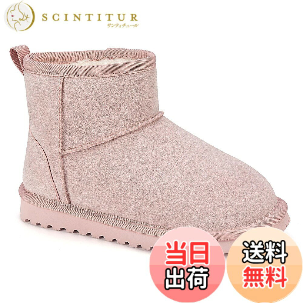乐天商城 - 【送料無料】[Mishansha] ムートンブーツ キッズ 女の子 スノーブーツ 男の子 アウトドア 冬用 子供靴 裏ボア 保温 防寒ブーツ 滑り止め 雪遊び 通学