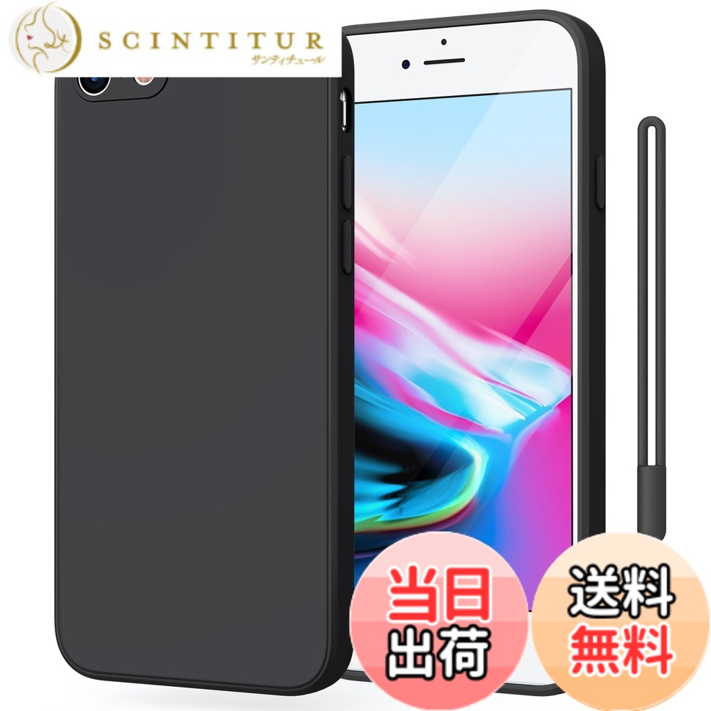 商品情報商品の説明ケース iPhone SE 第3世代 第2世代 iphone8/7 用 TPU シリコン ストラップ付 耐衝撃 シリコンケース 軽量 薄型 柔軟 ストラップ主な仕様 【iPhone SE 第3世代 第2世代 iphone8/7 専用フィット】iPhone SE 第3世代 第2世代 iphone8/7のために作られ、本体のラジアンと穴の位置が正確に一致し、ボタンのフィードバックが鋭敏で、本体にフィットしてゆるまず、設備の縁を完璧に包み、汎用モデルのフィット偏差を拒否する。【滑り止め指紋防止＋黄ばみ防止】表面は特殊な処理技術を採用し、滑り止めテクスチャを持ってグリップの安定性を高め、手から滑り落ちにくい、同時に指紋防止効果を備え、油汚れの残留を減少し、材質が酸化しにくく黄色くなり、長期使用しても清潔な外観を維持することができる。【耐衝撃＋耐摩耗防護】内部緩衝構造は、日常的な打撲、軽微な落下による損傷を効果的に防ぐことができる、外殻の材質は耐摩耗耐擦性があり、使用中に傷が発生しないようにし、全方位で本体を守り、設備の使用寿命を延長する。【薄型軽量＋滑らかな感触】薄型設計理念を堅持し、装着後に携帯電話の重厚感を増やさず、携帯に負担がない、表面の感触は滑らかで繊細である。【内蔵ストラップ設計】実用的なストラップ穴を備え、ストラップと組み合わせて使用することができ、持ち歩きやすく（紛失を避ける）、首のロック解除、手首サスペンションなどの多種の使用方式ができ、実用性と携帯性を両立する。