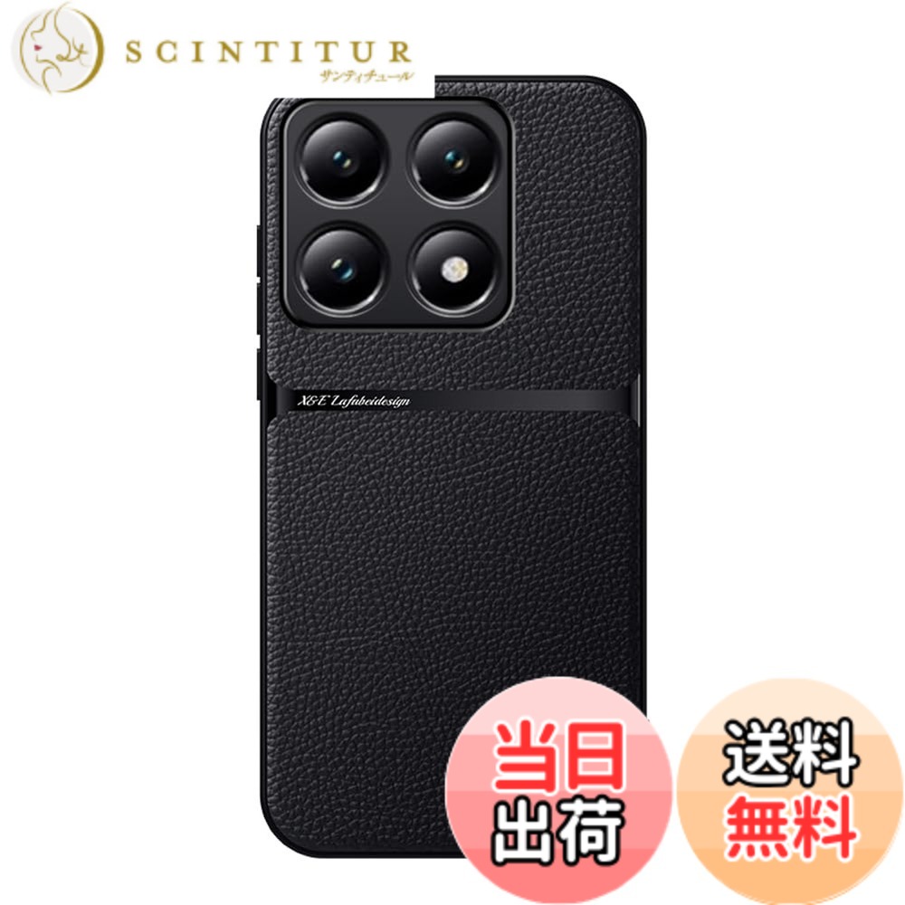 【送料無料】Kepuch ケース 対応 Xiaomi 14T Pro カバー ビルトインメタルプレート...