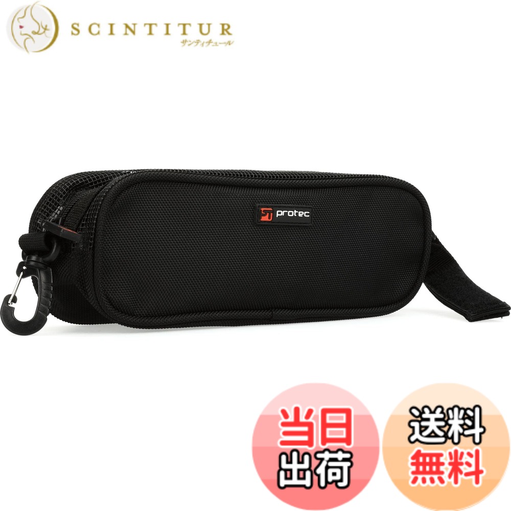 商品情報商品の説明Protec A223 バイオリンまたはヴィオラのパッド入りショルダーレストポーチは、ジッパー式開閉部で固定され、ベルクロとラッチが付いており、どんなケースにもクリップまたは固定して持ち運びが簡単です。 さらに、パッド入りポーチは、使用していない間、バイオリンやビオラのショルダーレストを損傷から保護するのに適しています。主な仕様 ファスナー開閉でしっかり固定。マジックテープとラッチ付き。どんなケースにもクリップまたは固定されているので、持ち運びが簡単です。色はブラック。使用していない間、バイオリンやビオラのショルダーレストを損傷から保護するのに適しています。