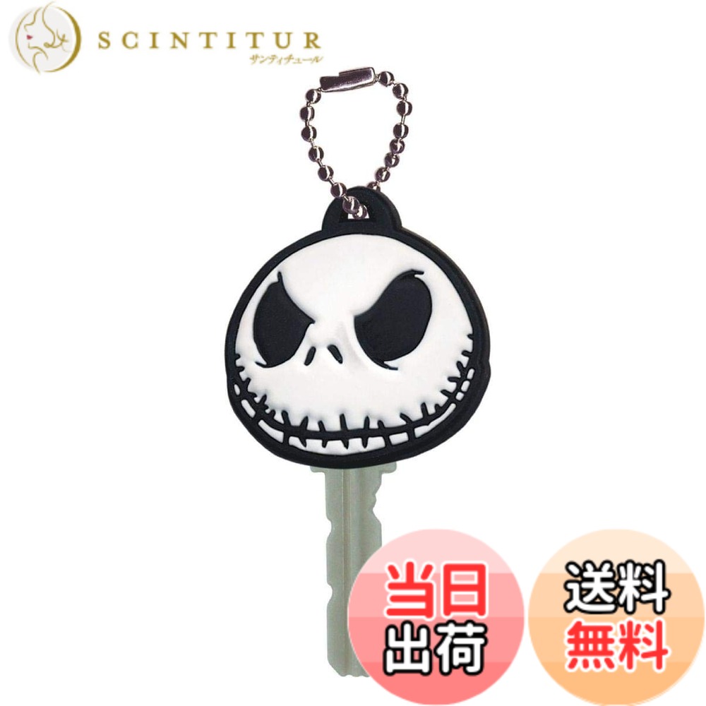 【送料無料】ディズニー ナイトメア ビフォアクリスマス ジャック キーホルダー ハロウィン クリスマ ...
