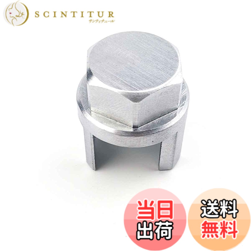 商品情報商品の説明BOKOP ハスクバーナ互換性　整備用工具　◆部品番号502541603　◆適合機種340、345、346、350、351、353、445、455、460 クラッチプーラー主な仕様 ◆Husqvarna互換性　ハスクバーナ互換性　整備用工具◆部品番号：502541603br◆適合機種：340、345、346、350、351、353、445、455、460 クラッチプーラー