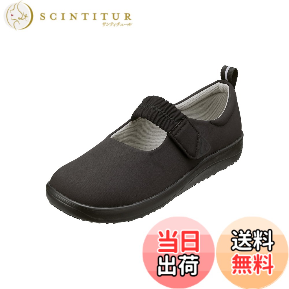 商品情報商品の説明主な仕様 片足重量:約115g/ヒールの高さ:約8cm/原産国:中国甲表素材:ポリエステル/底材:合成底ゆったり10E相当の幅広設計/甲ストラップは面ファスナーで開閉可能高反発ウレタン素材を使用した中敷抗菌防臭加工を施した中敷/優れた弾力性を発揮する「マシュマライト」ソール