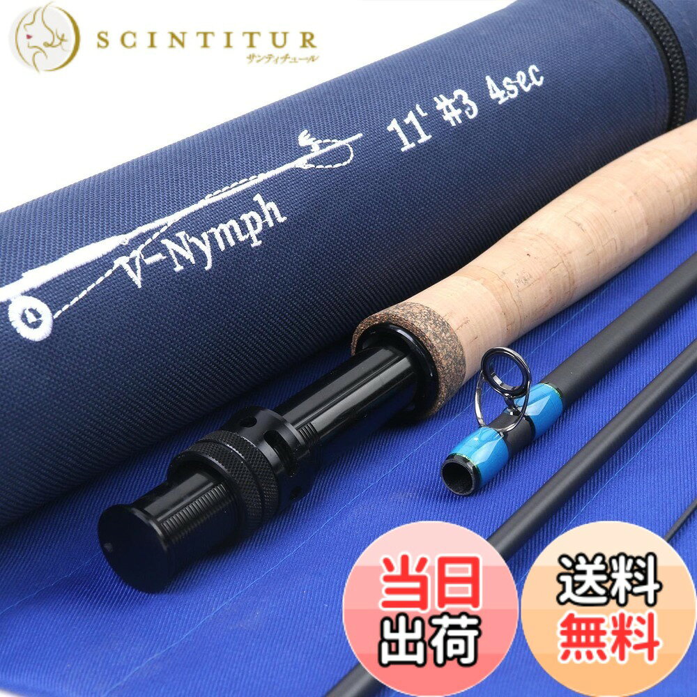 【送料無料】M MAXIMUMCATCH Maxcatch Nymphフライロッド4ピースIM10黒鉛フライフ...