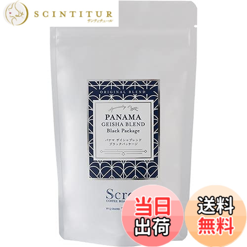 商品情報商品の説明主な仕様 贅沢なゲイシャ種使用: パナマのゲイシャ種を贅沢に使用したブレンドコーヒーです。ブラックパッケージの特徴: パナマ のゲイシャ種とエチオピアをブレンドし、ゲイシャ種の持つ華やかな香りを活かしつつ、ゲイシャ種単独では表現の難しい甘みとコクを引き立てることにフォーカスしたブレンドです。内容量: 100g入りのコーヒー豆です。発送について: 倉庫からの出荷となります。商品仕様: 品名はレギュラーコーヒー、原材料はコーヒー豆、焙煎度合はミディアムロースト、生豆生産国名はエチオピア、パナマ、他、製造元は株式会社マルハンダイニング Scrop COFFEE ROASTERS 熊谷焙煎工場です。味わいの特徴: ゲイシャ種の華やかな香りと心地よく長く続く甘みとコクが楽しめるブレンドコーヒーです。豆の状態: 豆のままの状態でお届けしますので、お好みの挽き方で淹れることができます。