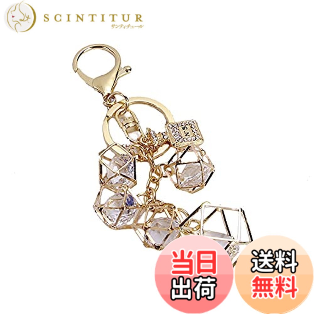 バッグチャーム チェーン ハート スター キー カギ キーホルダー キラキラ レディース クリスタル gold geometric keychain (ゴールドジオメトリック)