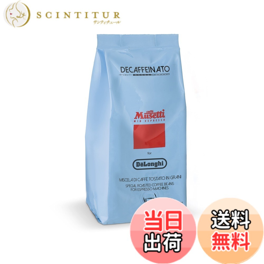商品情報 商品の説明 商品紹介 コーヒー農園の生産管理から 生豆の選定、ブレンド、焙煎、包装に至る全工程における厳格な基準をクリアした良質のコーヒー豆です。 コーヒー豆に含まれるカフェインを0.1%以下まで取り除いた「デカフェ」。 バニラとドライフルーツのような甘く繊細なアロマと芳醇な後味が特徴のブレンド。 就寝前やマタニティ、授乳中など、カフェインが気になる方も安心してお愉しみ頂けます。 原材料・成分 コーヒー豆 主な仕様 原材料:コーヒー豆(ブラジル、インド 他)内容量:250gbr商品サイズ(高さx奥行x幅):21cmx5cmx9cmbr商品の外観は予告なく変更することがあります。 # 【送料無料】Musetti for De'Longhi (デロンギ) コーヒー豆 デカフェ MB250-DC ムセッティ ホールビーン 250g アラビカ種55% ロブスタ種45% 就寝前 マタニティ 授乳中 イタリア製 コーヒーを愛する皆様、カフェインを気にしている方にも朗報です！就寝前やマタニティ、授乳中の方々が安心して楽しめるデカフェコーヒーが登場しました。このMusettiのデカフェコーヒー豆は、生豆から焙煎までのすべての工程に厳格な基準があり、その結果として口にするコーヒーの品質が保たれています。バニラとドライフルーツの甘い香りが特徴で、リラックスタイムを演出することができます。 カフェインが気になる方も、良質なコーヒーの味わいを楽しむことができるのは、この商品ならではの魅力です。体に優しく、心を癒す一杯のコーヒーで、あなたの生活に特別なひとときを加えられるでしょう。この魅力を実感してみませんか？あなたの毎日に、ぜひ取り入れてみてください。 ## 商品の特長と品質 このMusettiのデカフェコーヒー豆は、ブラジルやインドの高品質なコーヒー豆を使用しています。アラビカ種55%とロブスタ種45%のブレンドにより、豊かな味わいを引き出しています。このデカフェは、豆に含まれるカフェインを0.1%以下まで取り除いており、コーヒー本来の香りや風味を損なうことなく楽しむことが可能です。 特に、焙煎工程では厳密な温度管理を行い、最適なタイミングで豆を取り出すことで、理想的な風味を実現しました。その結果、バニラやドライフルーツのような甘く繊細なアロマが引き立ち、芳醇な後味を楽しむことができます。 さらに、この商品はイタリア製であり、厳選された素材と技術に裏打ちされた品質が特徴です。自宅で手軽に本格的なデカフェコーヒーを味わえるだけでなく、家族全員が楽しむことができる安心感も提供しています。特にカフェインに敏感な方には最適な選択肢となることでしょう。 ## どんなシーンで楽しめるのか Musettiのデカフェコーヒー豆は、特別なシーンでの利用にも最適です。就寝前にリラックスしたい時や、マタニティや授乳中の方々がカフェインを避けたい時に、心地よいコーヒー体験をご提供します。 例えば、ゆったりとした夜のひとときに、デカフェの香り豊かな一杯を楽しみながら、リフレッシュすることができます。また、友人や家族との集まりで、カフェインが気になる方にも安心して飲めるコーヒーとしても活躍します。 このように、さまざまなシーンで活用できるデカフェコーヒーは、ライフスタイルに寄り添う存在です。特に夜遅くに仕事をする方々にも強い味方となるでしょう。心地よい香りと風味で、リラックスした時間をお楽しみください。 ## 商品の保存方法と注意点 Musettiのデカフェコーヒー豆を最良の状態で楽しむためには、適切な保存方法が大切です。直射日光を避け、涼しい場所で保管することをお勧めします。また、開封後はできるだけ早く消費することが望ましいです。 豆のままで保存しておくと、香りと風味が長持ちしますが、挽いた場合は特に速やかに消費してください。風味を損なわないために、密閉容器に入れて保管することがポイントです。 さらに、調理時の注意点として、抽出時間や温度を調整することで、自分好みの味わいに仕上げることが可能です。コーヒーメーカーやフレンチプレスを使用する際には、自分の好みに合わせて試行錯誤を楽しんでみてください。 Musettiのデカフェコーヒー豆は、あなたのコーヒーライフを特別なものにしてくれます。ぜひ、この機会にお試しください。心を満たす一杯のコーヒーが、あなたを待っています。 ## まとめ - Musettiのデカフェコーヒー豆は、安心して楽しめる飲みごたえ。 - 原料豆は厳選され、品質の高いブレンドが実現されています。 - 保存方法に気をつけることで、香りを長持ちさせることが可能。 - 様々なシーンで活躍し、あなたのライフスタイルに彩りを与えます。 - カフェインを気にせず、リラックスした時間を楽しむことができる商品です。