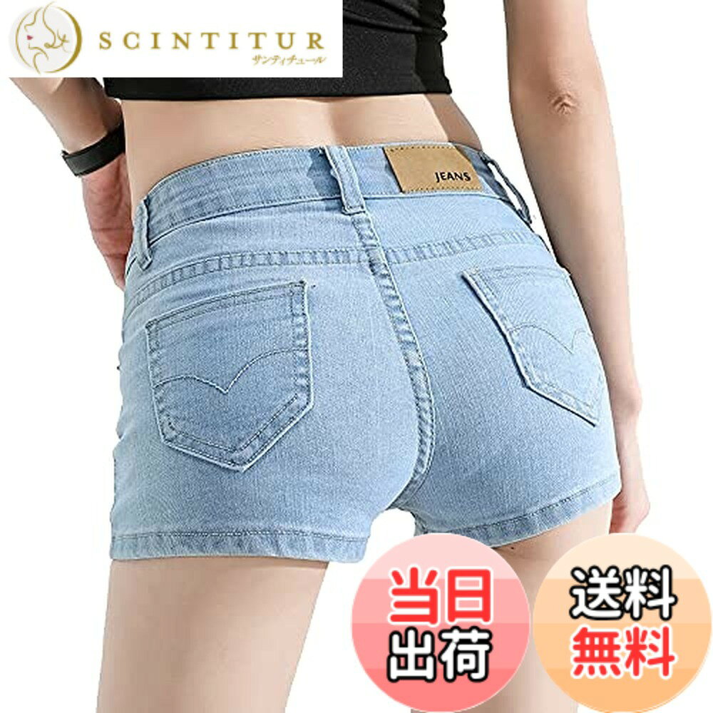 商品情報商品の説明主な仕様 100%コットンデニム。着心地のよいジャージー素材。リとしたナチュラルな素材感が魅力。肌触りはなめらかで、細身でも心地よくはける。はき心地の良いミドルライズ。洗濯後でもシワになりにくく、お手入れの簡単なイージーケア。