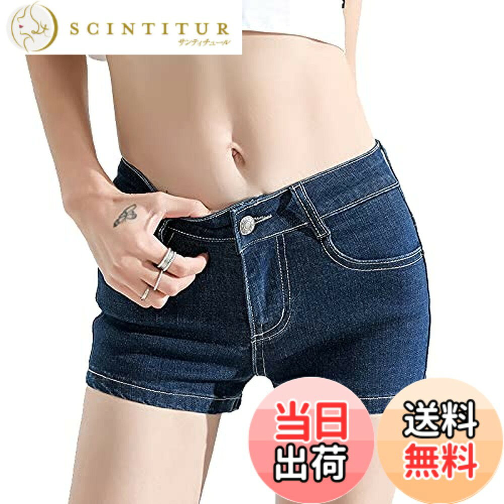 【送料無料】レディース デニム ショートパンツ 夏 ジーンズ ズボン セクシー ホッ...