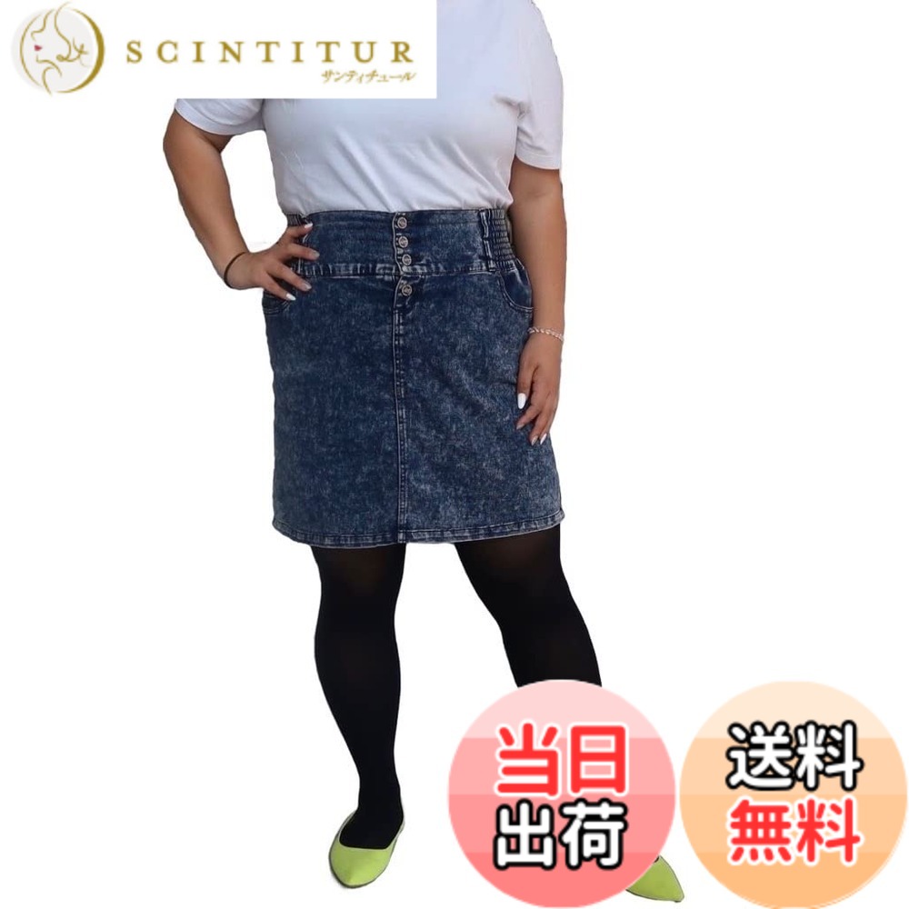 商品情報商品の説明説明 80デニール　大きいサイズタイツ　1足　3足主な仕様 サイズ： 3L−4L：ヒップ 102−115cm／身長 150−165cm 5L−6L：ヒップ 112−125cm／身長 150−165cm 7L−8L：ヒップ 122−135cm／身長 150−165cmbrカラー：ブラック・ベージュなめらかタッチのゾッキタイプ： マチなし・横じまなしでムラが出にくく、脚をよりきれいに見せる仕上がり。肌ざわりもやわらかで快適。太ももゆったり＆伸びの良いはき心地： 締め付け感を軽減し、ラクラク快適。よく伸びて動きにフィットするので、長時間の着用でもストレスフリー。選べる定番カラー： コーデしやすいブラック・ベージュの2色展開。普段使いからお仕事・お出かけまで幅広く活躍。大きいサイズの方でもゆったり快適に着用できる、3L-8L対応の80デニールタイツです。ヒップ102-135cmまでしっかりカバーできる専用設計で、体型に合わせて選べる3サイズ展開。締め付け感を軽減しながら、のびのびとフィットするストレスフリーの着用感を実現しました。なめらかな肌ざわりのゾッキタイプで、横じまが出にくく、脚全体が均一にきれいに見える仕上がり。マチなし仕様のためゴロつきも少なく、スッキリとしたはき心地が特徴です。発色はしっかり濃く、太もも部分が透けにくい設計なので、寒い季節や濃色を重視したいシーンでも安心してご使用いただけます。ブラックとベージュの2色展開で、普段使いからお仕事、フォーマルな場面まで幅広いコーディネートに対応。伸びがよく、動きにもフィットするため、長時間着用しても快適さが続きます。毎日の定番タイツとして、安心感のあるフィットと美しい脚元をお楽しみください。サイズ展開は M L LL XL JML JM-L JJM-L JJML 3L 4L XXL 5L XXXL 6L XXXXL 9号 11号 13号 15号 17号 19号 21号 をご用意しています。妊婦の方にもご愛用いただいております。
