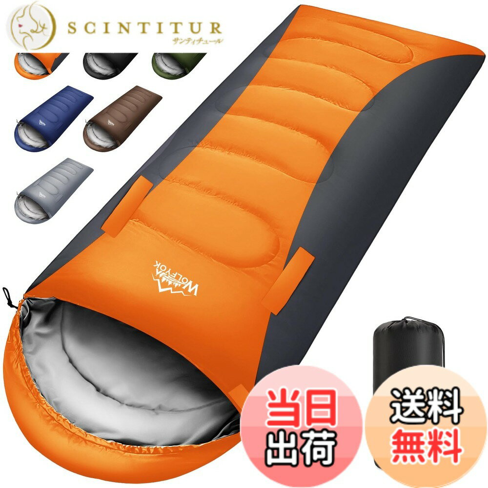 [Free Shipping] Winter Sleeping Bag [Extendable Arms and Feet, 230T Waterproof] 4-in-1 Multifunctional 1.4Kg 1.1Kg 1.8Kg 2.2Kg All-Season Sleeping Bag Summer Sleeping Bag Envelope Type Compact Lightweight Insulated Comfort Temperature -5°C to 20°C Warmth Wolfyok Outdoors Washable with Storage Pack Camping Outdoor Compact Mountaineering Car
