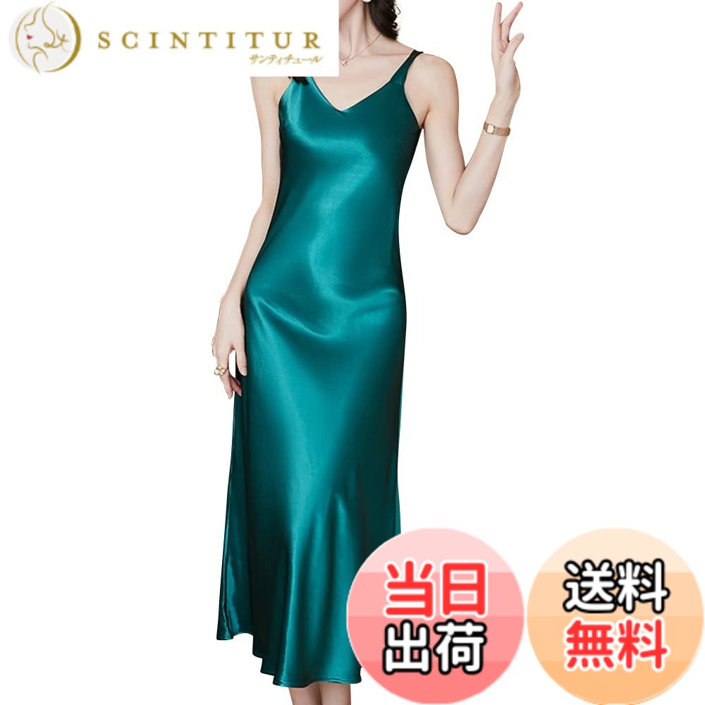商品情報商品の説明主な仕様 光沢感のあるツルツルのサテン素材。程よいフィット感で着心地バツグン。太めの肩ひもで下着が見えにくいのもうれしいポイント。シャツやワンピースなどとのレイヤードスタイルに大活躍のアイテムです。インナーとしてもルームウェアとしても使える。シルエットのハッキリしたお洋服でも美しく見えます。