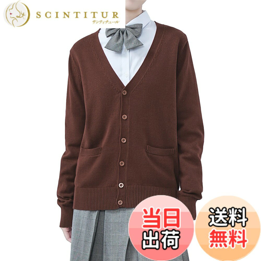 商品情報商品の説明主な仕様 通気性、伸縮性、生地にとことんこだわり着心地の良さを実現しました。シャツと合わせてもきれいに見えるVネックの深さに設定。女性の身体に自然になじみ、立体的できれいなシルエットを実現。シーズン通して使えるカラーラインアップ。洗濯機で洗えるのでお手入れがラク。