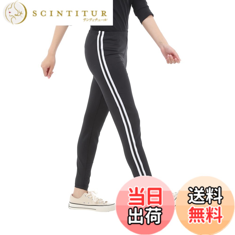 商品情報商品の説明主な仕様 スポーツにカジュアルにタウンユースにルームパンツにと、いろいろなシーンで大活躍なサイドラインレギンス！ストレッチがきいた素材なのでフィットネスやヨガ、ダンス、ヒップホップ、ウォーキングやジョギング、ランニングなどスポーツをするためのトレーニングウェアのジャージとしても、旅行やレジャー、また自分の部屋でもリラックスして部屋着のルームウェア、寝間着、パジャマやカジュアルウェアとしても着ていただけます。トップスや靴にキレイ目なものをコーデしてこなれ感を演出しても、Tシャツやスニーカーで合わせてアクティブなカジュアル感を演出しても、いろいろなコーディネートが楽しめる優れモノです。スキニータイプのレギンスなので美脚、脚長効果があり、ヒップラインも美しくシルエットが綺麗にスリムなボディーラインを演出します！brM-LのフリーサイズとL-LLのゆったりおおきいサイズから選べ、何にでも合わせやすいブラックなのでヘビーローテーション間違い無し！