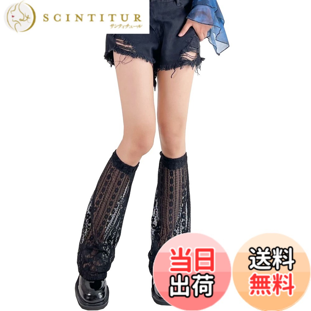 商品情報商品の説明主な仕様 【サイズ】:総丈：43cm（平置き時),上部はゴムバンドのデザインで、簡単に調整でき、脱落しにくい;【ソフトで快適】:高品質の生地で作られており、さらっとした履き心地です.上部ゴムバンド仕様でズレにくい設計です.通気性が良く,夏に履いても蒸れません.蚊や虫除けにも効果的です.日焼け止め.br【Super人気商品】：軽量で再利用可能で、長期間使用できる信頼性の高い素材です，様々なスタイルの服にとても合わせやすい,冷房の効いた部屋で寒く感じない,芯から足がポカポカになります.ファッショニスタのマストハブアクセサリー.br【ファッションデザイン】：ふくらはぎを細く見せる,どんな靴にも対応し、ファッションと暖かさ.br【素晴らしい贈り物】:フットウォーマーはとても人気があります，贈り物に良い選択です；