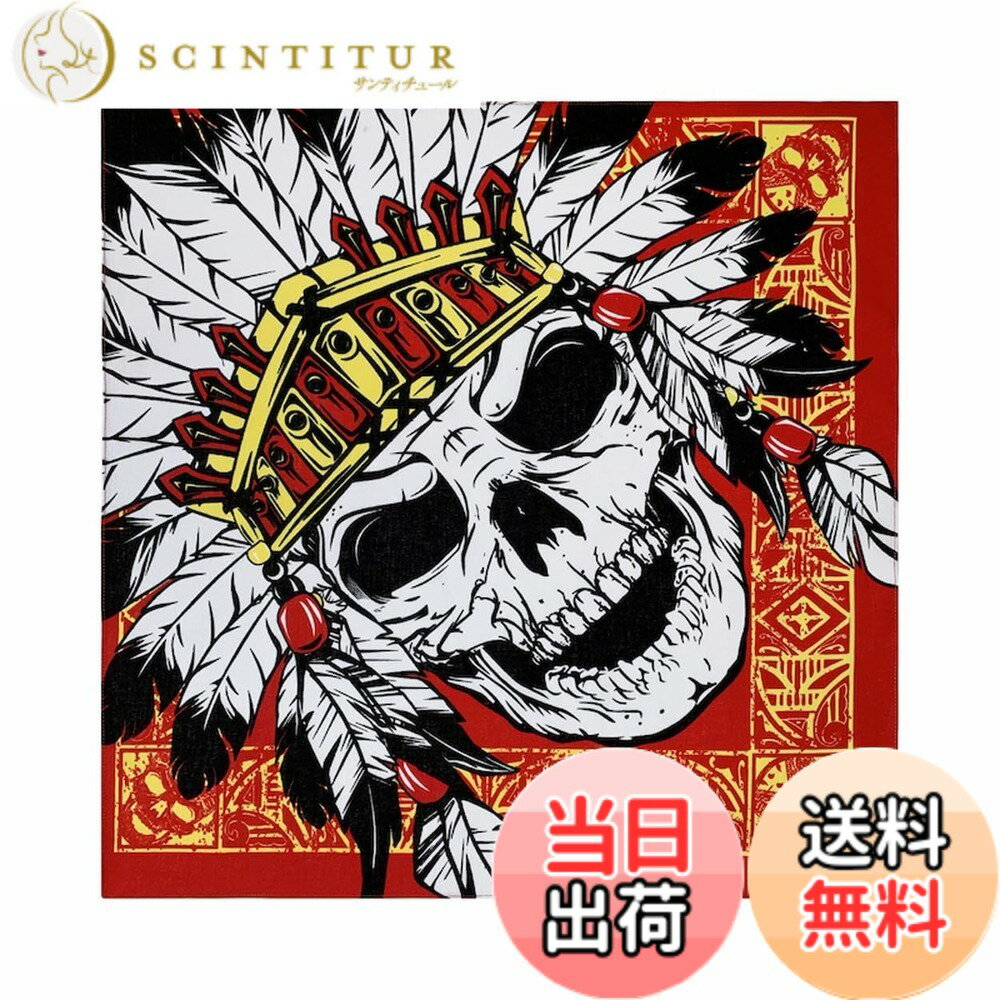 商品情報商品の説明説明 バンダナ 綿100%、ペイズリー、ハンカチ、三角巾 大人主な仕様 素材構成：100% Cotton （100％ コットンのハリのあるしっかりした生地は）。大きさは：55cmx55cm の正方形です 前後（この辺がアメリカ的）。特徴：コットン、速乾、柔らかさ、消色しない。コーディネート：頭に巻くだけでなく、首元や手首、バッグへのアクセントにもなります。用途が広い：ハンカチ、ヘアバンド、スカーフ、三角巾、ペットのファッションアイテム、帽子、 男女兼用、子供からお年寄りまで幅広い年齢層にお使い頂けます。
