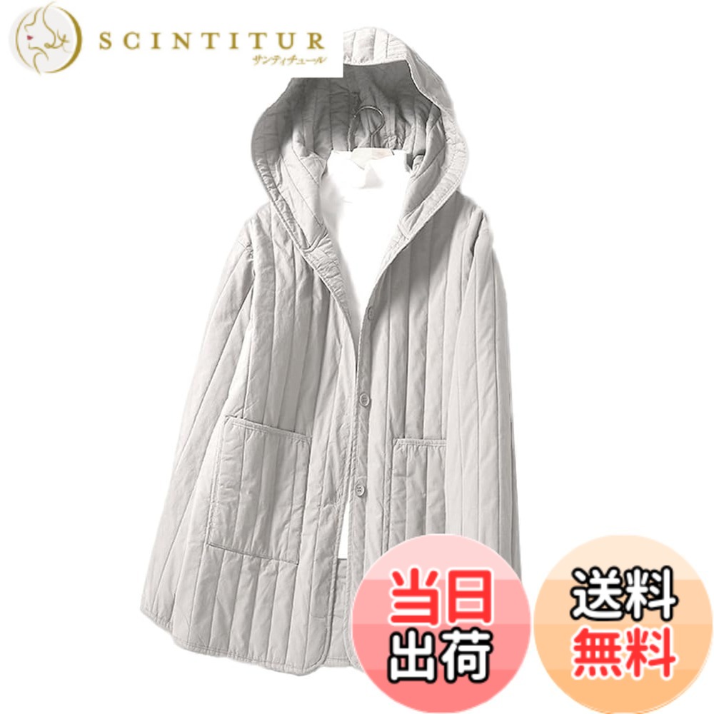 商品情報商品の説明主な仕様 保温性いいで、冷気の防ぎで完璧レディースキルティングコートの一枚です。大きいフード付きなので、おしゃれなデザイン感が持ちながら、体型カバー効果も！一枚持っていると大変便利なコートの登場です。中綿入りで保温性と軽さを兼ね備えたアウターコートです。ボタンデザインで、両サイドにはしっかり大きなポケット付き、スマホ、財布や手袋など、ちょっとした外出する必要がある小物を収納できます。防寒・保温・防風性に優れており、秋から春先まで長く着用できるの防寒コート。ゆったりシルエットでお腹や二の腕など全体の体型カバーが叶うロングコート◎トップスの上にサラッと羽織るだけで、大人っぽく上品なコーディネートが完成◎飽きのこないシンプルなデザインのライトアウターなので、10代、20代、30代、40代、50代、60代と幅広い年代の方に愛用していただけるアイテム◎ 学生さんは普段の通学アイテムとして。お勤めの方にはオフィス・通勤・休日のお出かけのお供として。主婦の方にはママ友とのお食事会、お子さんと公園へのお出かけ、近所のショッピングなど、いろいろなシーンで着ていただけます。※寸法は平置きにて計測し、誤差がある場合がございます。照明、モニター環境等により色目が若干異なる場合がございます。予め御了承下さい。入荷時期により生地の色味、光沢感など若干違いが出る場合も御座いますが、不良品とは異なりますので、予めご了承頂けますようお願い致します。