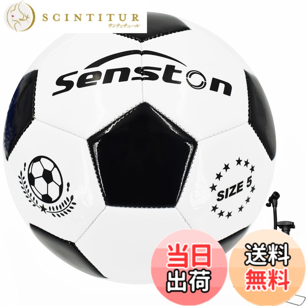 Soccer - 【送料無料】Senston サッカーボール 5号球 き-トレーニング試合サッカー大人と青少年サッカーポンプ付ピンク