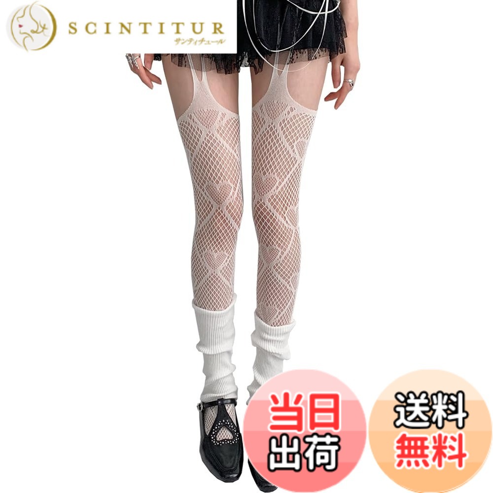 商品情報商品の説明主な仕様 【素材&サイズ】: 85％ナイロン+15％スパンデックス。フリーサイズ（S-L相当）、身長150cm-170cm、重さ40-60Kgに適しています。材質:コットン+スパンデックス。絹のような滑らかな、通気性、耐久性があり、着用して合わせやすいです。【2024年の最新スタイル】2024年新商品登場！ 太ももが空洞になったキュートでセクシーなストッキングは、暑い夏にぴったりです。 短いスカートとショートパンツを組み合わせたかわいいジアベイ！ガーターはセクシーな印象…でも実はとっても実用的なんです！ヒップ部分がないため蒸れず、とっても開放的です！お尻やお腹の窮屈感がないフリーな着心地があります。またトイレの時下さなくていいから楽という利点も。片方が伝染しても一枚だけの取替でいいから経済的です。プレゼント:バレンタインデーや特別日など、プレゼントとしてきれいな自身に贈ります。バレンタインデーや特別日など、プレゼントとして愛する奥様や大好きな彼女に贈ります。