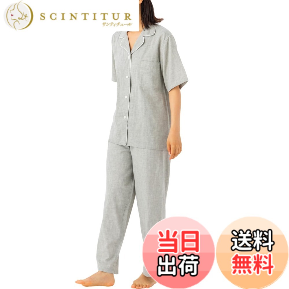 商品情報商品の説明主な仕様 ✅【コットン100％生地】通気性が良く、肌に優しい綿素材のルームウェアで、普段の部屋着としても、快適なパジャマとしてもお使い頂けます。汗をかいても乾きやすく、張り付きにくいのもポイントです。また、コットン生地は耐久性も高く、長く愛用頂けます。✅【二重ガーゼ素材】ダブルガーゼ構造の非常に柔らかな肌触りが特徴です。優しく全身を包み込み、質の良い快適な睡眠環境をサポート。通気性と吸水性が抜群で、熱がこもらず蒸れにくい。使い込むほどに肌になじんでいきます。片側に配置した胸ポケットがちょっとした物を入れるのに便利で機能性も◎✅【眠りの邪魔をしない着心地】ウエストがゴム仕様で、窮屈感がなく動きやすいのもポイント。就寝中の眠りを妨げないゆったりとしたパターンで仕上げました。ゴム替え口があるので、取り換えも可能。さらりとした二重ガーゼ素材で肌離れの良さと肌触りの良さを両立。肌へのべたつきや衣服内の蒸れを軽減し、通気性、吸湿性・吸水性、保温性をバランスよく兼ね備えています。✅【きちんと見せる襟付きデザイン】前開きのデザインで着脱が簡単。襟付きで品よく見えるため、朝のゴミ出しや急な宅配便にもパジャマのままで対応可能です。✅【シンプルでおしゃれ】どんなスタイルにも合わせやすく、幅広い年齢層に適しています。襟は程よい大きさで扱いやすく、寝冷えやエアコンなどの冷気が気になる方にもぴったりなデザイン。ご家族やご友人へのプレゼントにも最適な、肌に優しいパジャマです。