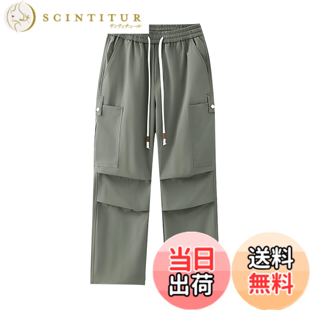 商品情報商品の説明主な仕様 【素材】100%ナイロン素材を使用したこの登山パンツは、軽量で防水、防風性に加えて透気性も優れています。快適な着用感を維持しながら、アウトドア環境での動きの自由を確保します。【ウエスト調節可能】伸縮性のあるウエストに調整可能なドローコードを採用 着脱が便利。さまざまな体型にぴったりフィットし、一日中動き回っても締め付けられず快適です。【多機能ポケット】スマートフォン、ナビゲーション機器、小物などに便利な複数のポケットを装備。アウトドアでの収納ニーズを効率的に解決します。【丁寧な縫製】縫い目はしっかりしており、糸が取れにくく、長時間の着用が可能で、屋外スポーツや屋外作業でも心配ない。【適応場合】登山、ハイキング、キャンプなどのアウトドアシーンに最適。四季を通じて快適に着用でき、多様な環境や気候に対応する信頼性の高い登山パンツです。