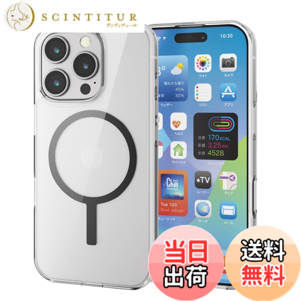 商品情報商品の説明【 仕様 】 ■対応機種:iPhone 16 Pro ■セット内容:ケース本体x1 ■材質:ケース本体:TPU(熱可塑性ポリウレタン)、ポリカーボネート、磁石 ■カラー:ブラック ■ワイヤレス充電器対応:○(磁力装着タイプのワイヤレス充電器にのみ対応) 【 説明 】 ■磁力装着タイプのワイヤレス充電器に対応した“MAGKEEP"シリーズ。側面には弾力性のあるTPU(熱可塑性ポリウレタン)素材を、背面には強じんで透明度の高いポリカーボネート素材を使用した、スリムなスタイルのハイブリッドケースです。 ■側面は強じんな耐久性としなやかな弾力性をあわせ持つ、TPU(熱可塑性ポリウレタン)素材のフレームが保護します。 ■背面は高硬度5Hの軽くて丈夫なポリカーボネート素材を採用しています。 ■※表面硬度は実力値です。 ■落下時に最も大きな衝撃が予想される四つ角にエアークッションを設置し、効率的に衝撃を吸収します。 ■背面カメラ周りを覆い、カメラへの傷を防ぐ、カメラレンズ保護設計です。 ■本製品は、磁力装着タイプのワイヤレス充電器に対応しています。 ■※お使いの充電器や環境によっては正常に充電できない場合があります。 ■※磁力装着タイプのワイヤレス充電器をご使用の際は、本製品に跡が残る場合があります。 ■ケースを装着したままで、各種ケーブルの接続や写真撮影、ボタンの操作が可能です。 ■自社環境認定基準を1つ以上満たし、『THINK ECOLOGY』マークを表示した製品です。 ■廃棄物削減に取り組み、製品に同梱する取扱説明書等をペーパーレス化した製品です。 【商品に関するお問い合わせ】 エレコム総合インフォメーションセンター TEL. 0570-084-465 FAX. 0570-050-012 受付時間 / 10:00~19:00 年中無休主な仕様 磁力装着タイプのワイヤレス充電器に対応した“MAGKEEP"シリーズ。側面には弾力性のあるTPU(熱可塑性ポリウレタン)素材を、背面には強じんで透明度の高いポリカーボネート素材を使用した、スリムなスタイルのハイブリッドケースです。側面は強じんな耐久性としなやかな弾力性をあわせ持つ、TPU(熱可塑性ポリウレタン)素材のフレームが保護します。背面は高硬度5Hの軽くて丈夫なポリカーボネート素材を採用しています。※表面硬度は実力値です。落下時に最も大きな衝撃が予想される四つ角にエアークッションを設置し、効率的に衝撃を吸収します。