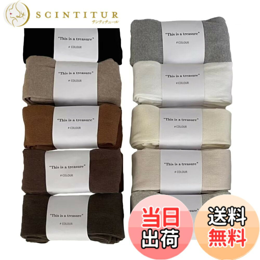 商品情報商品の説明主な仕様 【ハイトゲージリブタイツ】400デニール約150g(5~20度対応)　サイズF目安はM-L、足のサイズ目安は23-25cmです。【足なり直角タイプ】足と完璧なフィットを実現する足なり直角タイプ~冬のスタイルにぴったりナチュラル感のある優しい色味の7色からお選びいただけます。【抗ピリング加工綿混】静電気防止、柔らかく、ソフトな肌触り着心地も抜群で快適。毛玉できにくい、お洗濯にも強いのもうれしいポイント！【抜群の保温性】しっかりとした編み地の厚手のタイツ、足元をやさしく包み込み、春秋冬3シーズンお使いいただけます。【いつまでもさらっと快適】綿混素材を使用しその優れた吸湿性により厚手のタイツにありがちな汗ばみや蒸れを防ぎ、いつまでもさらっと快適に着用して頂けます。