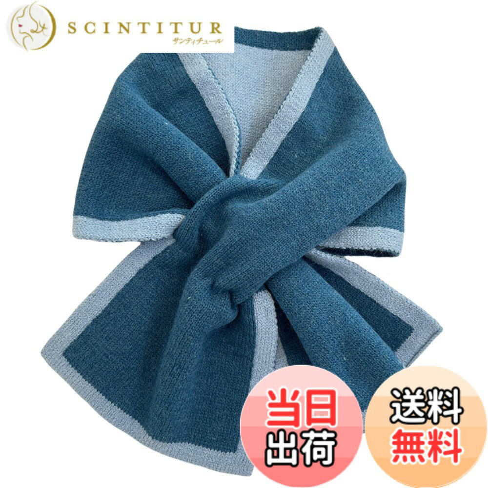 専用⭐気まぐれ…限定商品❤ゆったり大人サイズ☆ネックウォーマー⭐ターコイズ 楽天市場】ターコイズブルー（ネックウォーマー・スヌード｜マフラー