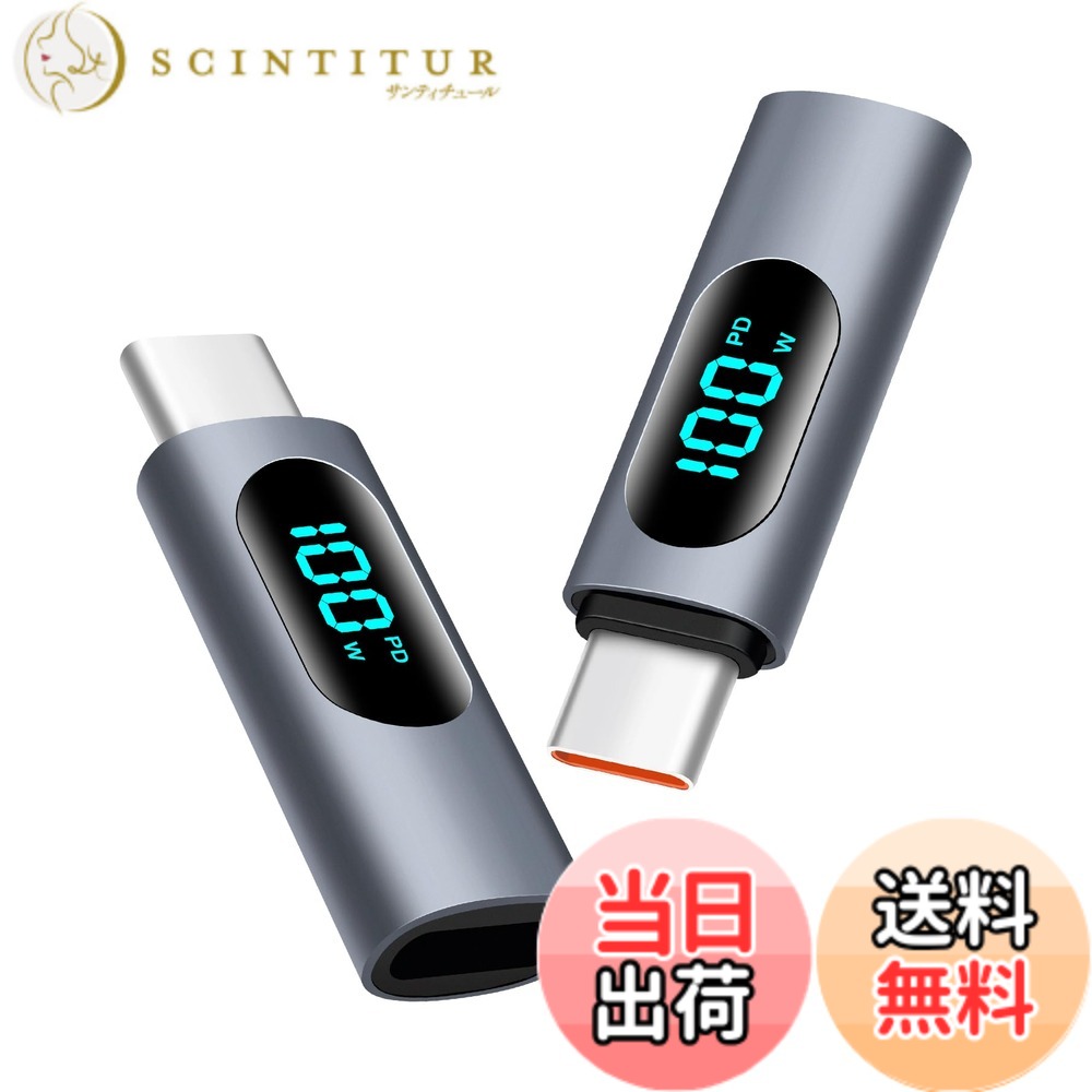 【送料無料】leizhan 100WメスLightning - USB-Cオスディスプレイアダプタ（2パッ...