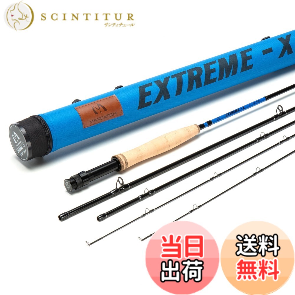 【送料無料】Maxcatch Extreme-Xフライフィッシングロッド（追加ティップセクショ...