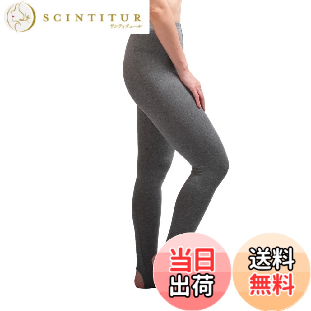商品情報商品の説明説明 【冷感素材で快適】肌に触れるたびひんやりする接触冷感素材を使用。夏でも快適に着用できるレディース用トレンカ。 【柔らかなレーヨン生地】しっとりとした肌ざわりのレーヨン素材で、汗ばむ季節も快適＆おしゃれに。 【スポーツ全般に最適】ヨガ、ピラティス、ジム、ウォーキング、登山、ゴルフ、テニスなど幅広いスポーツに対応。 【お手入れ簡単】家庭用洗濯機で洗濯可能。毎日のトレーニング後もお手軽に清潔をキープ。 【2色展開】ベーシックで合わせやすいブラックとチャコールグレーの2カラーをご用意。主な仕様 【冷感素材で快適】肌に触れるたびひんやりする接触冷感素材を使用。夏でも快適に着用できるレディース用トレンカ。【柔らかなレーヨン生地】しっとりとした肌ざわりのレーヨン素材で、汗ばむ季節も快適＆おしゃれに。【スポーツ全般に最適】ヨガ、ピラティス、ジム、ウォーキング、登山、ゴルフ、テニスなど幅広いスポーツに対応。【お手入れ簡単】家庭用洗濯機で洗濯可能。毎日のトレーニング後もお手軽に清潔をキープ。【2色展開】ベーシックで合わせやすいブラックとチャコールグレーの2カラーをご用意。