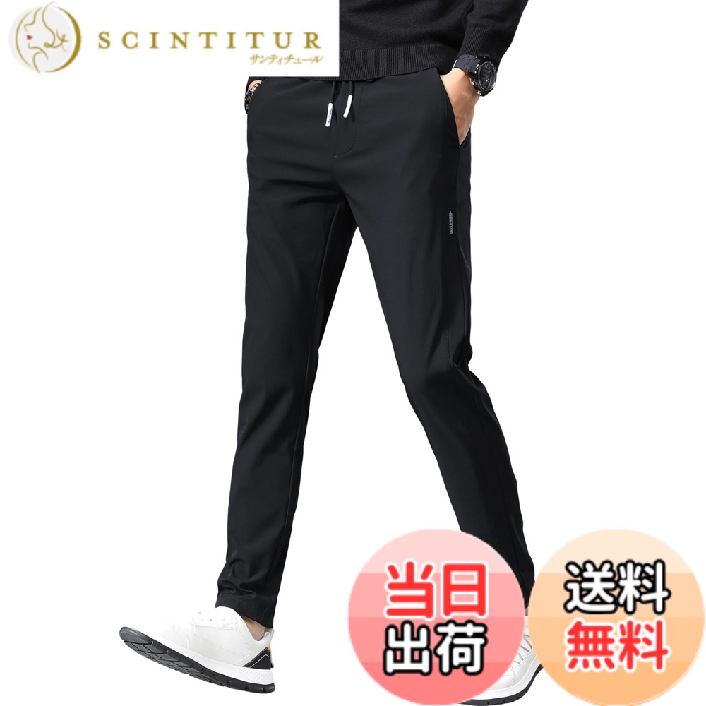 商品情報商品の説明主な仕様 【サイズ】28=身長:160-165cm 体重:45-53kg；29=身長:160-170cm 体重:53-58kg；30=身長:165-170cm 体重:58-63kg；31=身長:165-175cm 体重:63-68kg；32=身長:170-175cm 体重:68-73kg；33=身長:175-180cm 体重:73-78kg；34=身長:175-185cm 体重:78-83kg；36=身長:175-185cm 体重:83-88kg；38=身長:180-190cm 体重:88-93kg；40=身長:180-190cm 体重:93-100kg；※サイズ表はあくまでも推奨値です。【2種類のウエスト】（1前閉き襟/調整可能なドローストリング）腰部に伸縮バンドと調整可能なドローストリングが付属し、個人の好みに合わせて自由に調整可能です。（2前開き襟/ジッパー）腰部には伸縮バンドに加え、ベルトリングが付属しており、ベルトを使用してサイズを調整可能です。【四季を通して着用可能】この四季対応の万能パンツは、一年中快適な着用を追求して設計された製品です。高品質の混紡生地を採用し、通気性、伸縮性、温度調節機能を備えています。肌触りの着心地が良く、生地の触り心地は滑らかで、非常に快適です。真夏の蒸し暑さ、秋冬の涼しさ、春の天候の不安定さなど、あらゆる季節の気候条件にも柔軟に対応できます。【洗濯しても形が崩れない】特殊な加工処理により、繰り返し洗濯しても形が崩れません。【ビジネスパーソン向け】一本で一日中のあらゆるシーンに対応。朝の会から残業まで、快適で清潔感を保ちます。【フィットネス愛好家向け】高い伸縮性で、オフィスからジムまでシームレスに切り替え可能。【ミニマリスト向け】少なく買ってたくさん着ること、季節の変わり目のクローゼットの混乱から解放されます。クラシックな無地デザイン、複数のカラー展開。他の服装との相性が良く、コーディネートが簡単です。【安心】弊社は販売する商品の品質をいたします。 何かありましたら、お気軽にご連絡ください。 迅速に対応いたします。