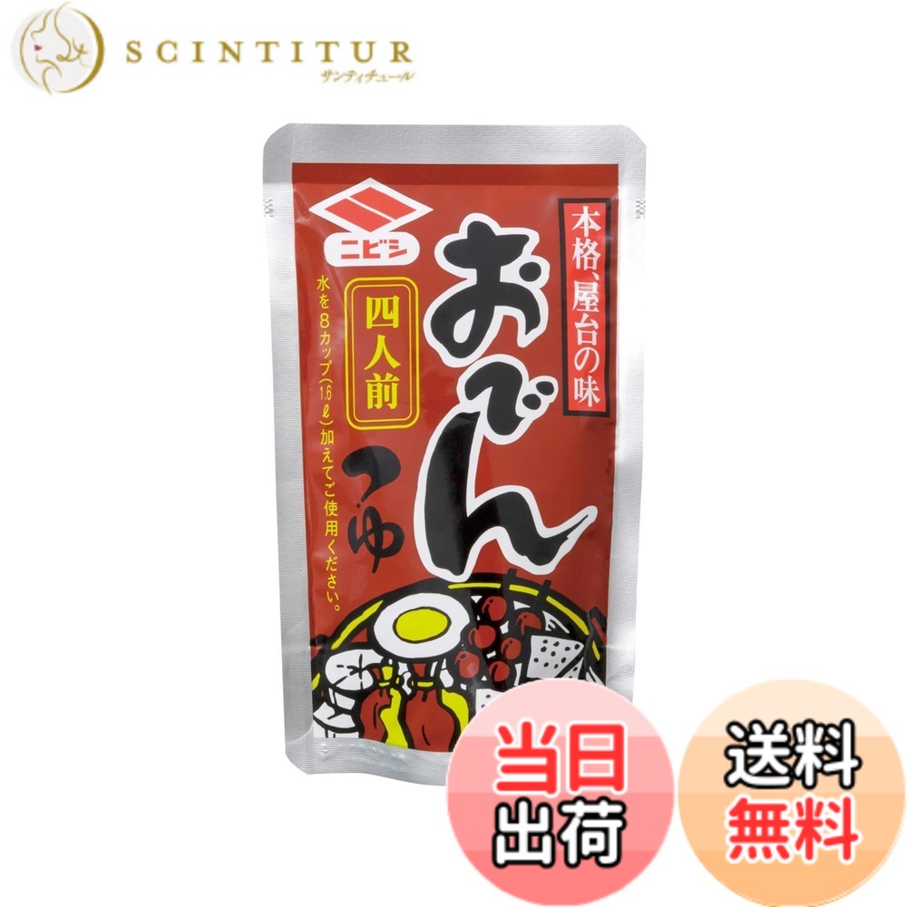【送料無料】ニビシ醤油 おでんつゆ 80g