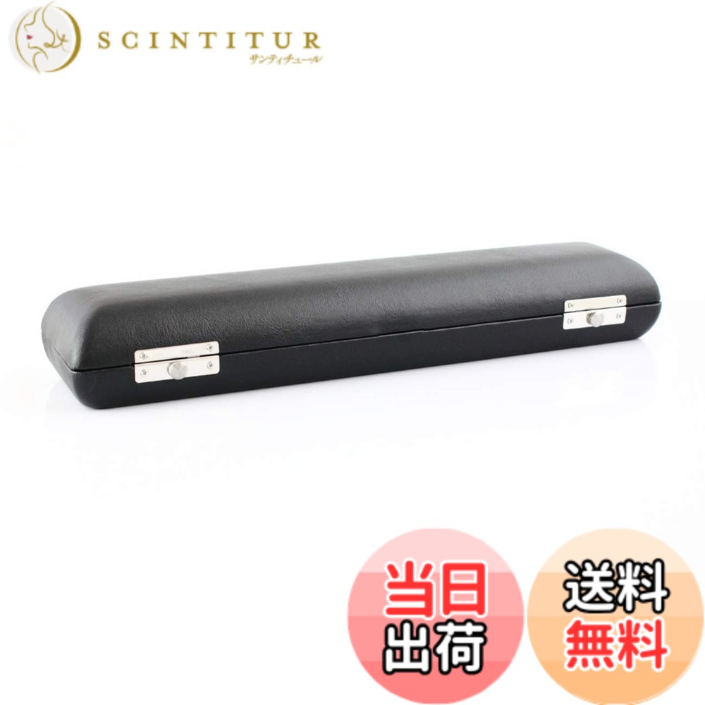 商品情報商品の説明主な仕様 [A'sTool] フルートハードケース黒 16穴/17穴 木管楽器 収納16穴サイズ（約）横39cmx縦9cmx厚さ5cm /重量（約）320g 17穴サイズ（約）横43cmx縦9cmx厚さ5cm/重量（約）360gbr内装色:ダークブルー/外装色:ブラック 素材：PUレザー / 高級ベルベット衝撃から守るハードケースの外観はPUレザー（革タイプ）、内側はクッション性も兼ね備えた高級感あふれるヴェルベット素材。フルートの持ち運び、移動の際の不安も解消します。フルートの形に型抜きされたデザインになっており、ケース内でフルートが動くことなく、ケース内でのスレ傷等を予防し、楽器を長くお使いいただけます。