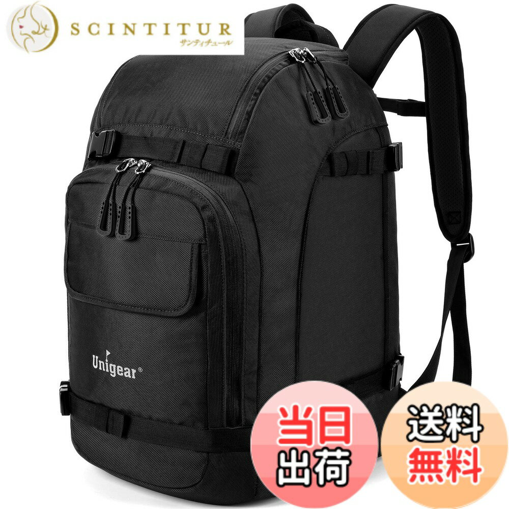 【送料無料】[Unigear] スノーボード バックパック スキー ブーツバッグ 大型 スキーヘルメット バッグ 大容量 50L 7色 (ブラック)