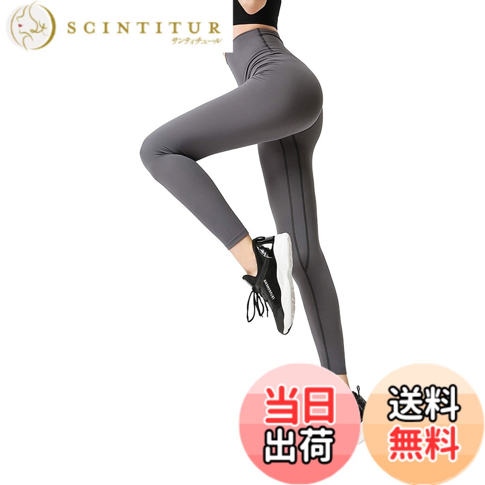 乐天商城 - 【送料無料】[アシュレイ] ホットヨガ ウェア レディース レギンス 吸汗速乾 ストレッチ 9分丈 スポーツタイツ 無地パンツ (04#) JK33SH,S