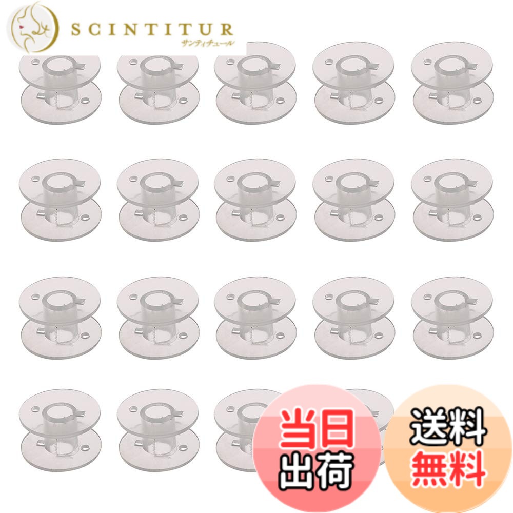 Perforations - 【送料無料】YFFSFDC 家庭用ミシン ボビン 20個入り 11.5mm ブラザー/ジャノメ/JUKI/シンガー 汎用 DIY 裁縫道具 手芸 プラスチック製 透明色