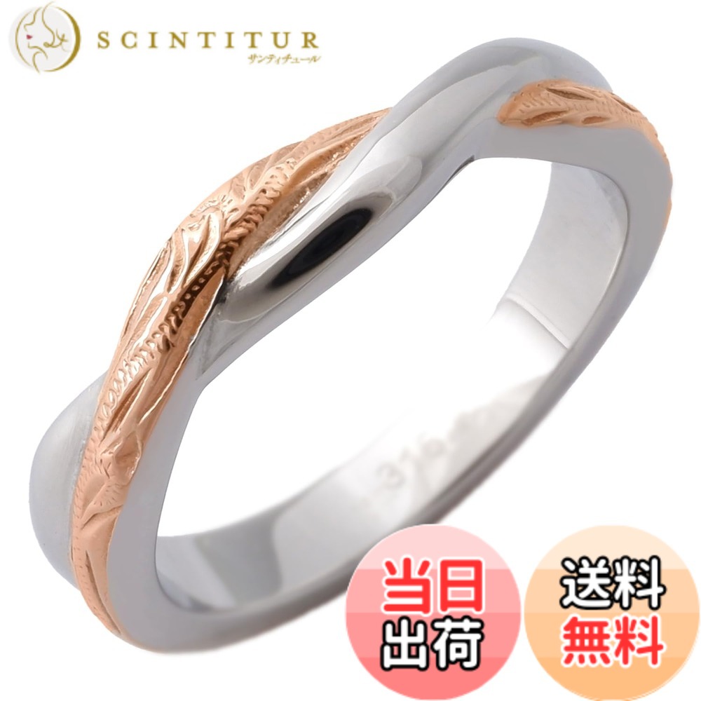 商品情報商品の説明主な仕様 使用貴金属：ステンレススチール316Lbr太さ：約3.5mm 厚み：約2.0mmbrリングサイズ：7号付属品：ジュエリーバック