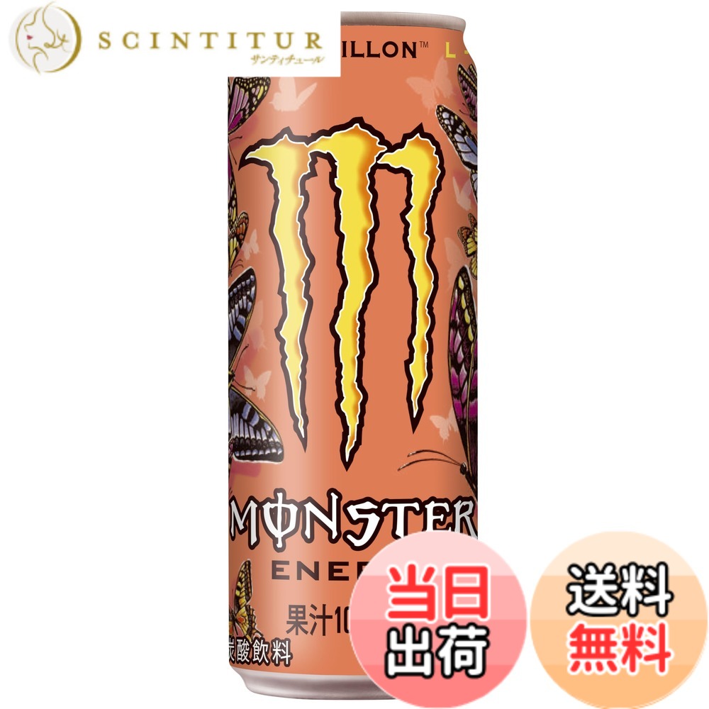 【送料無料】アサヒ飲