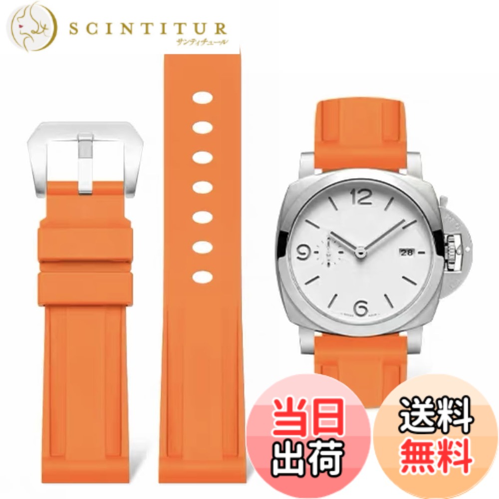 【送料無料】HEYOZURY 時計ベルト 腕時計バンド シリコン 22mm 24mm 26mm ラバ ...