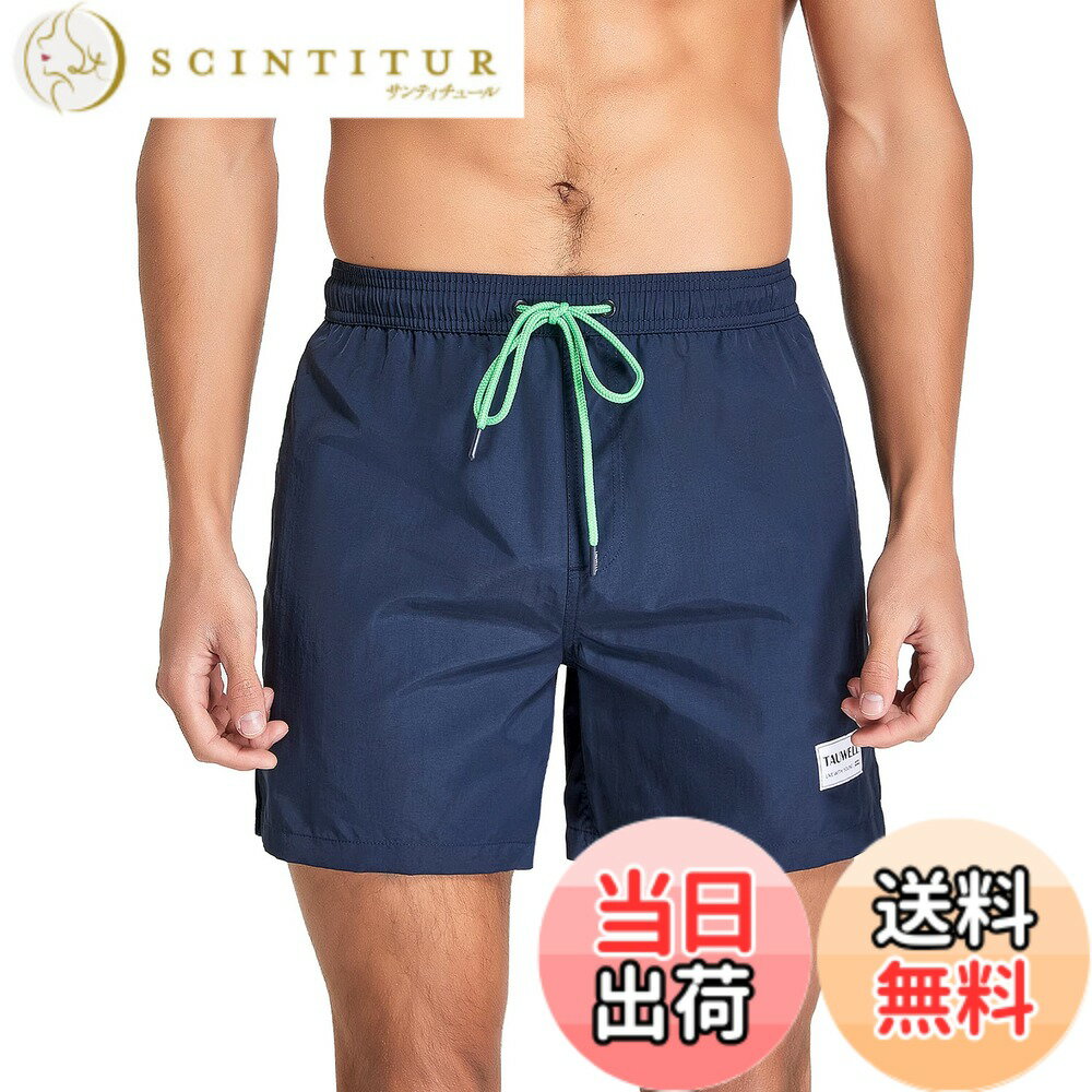 Trunks - 【送料無料】[Yotonna] ヨトンナ 海水パンツ 水着 サーフパンツ メンズ 海パン [水陸両用・吸水速乾] トランクス 短パン ボードショーツ ビーチパンツ スイムウェア 無地 おしゃれ メッシュインナー付き 大きいサイズ 1301 (Lサイズ・ネイビー)