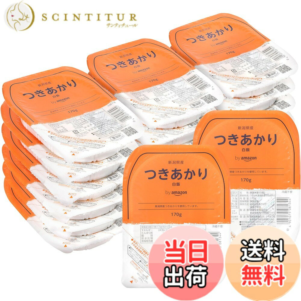 商品情報商品の説明商品紹介 新潟県産つきあかりを使用し、ふっくら炊きあげたパックごはんです。 加熱調理後にはふっくらもちもちになり、手軽に炊きたて同様のごはんをお召し上がりいただけます。 添加物・酸味料等を一切使用せずに水とお米のみで炊きあげることで、従来のパックごはんにつきものだった開けた際の酸味料等の添加物の匂いがなく、お米本来の味をお楽しみいただけます。 原材料・成分 うるち米(新潟県産つきあかり)主な仕様 原材料:うるち米(国内産)調理方法: 電子レンジ/熱湯で加熱パッケージ重量: 4.03 kgbrブランド
