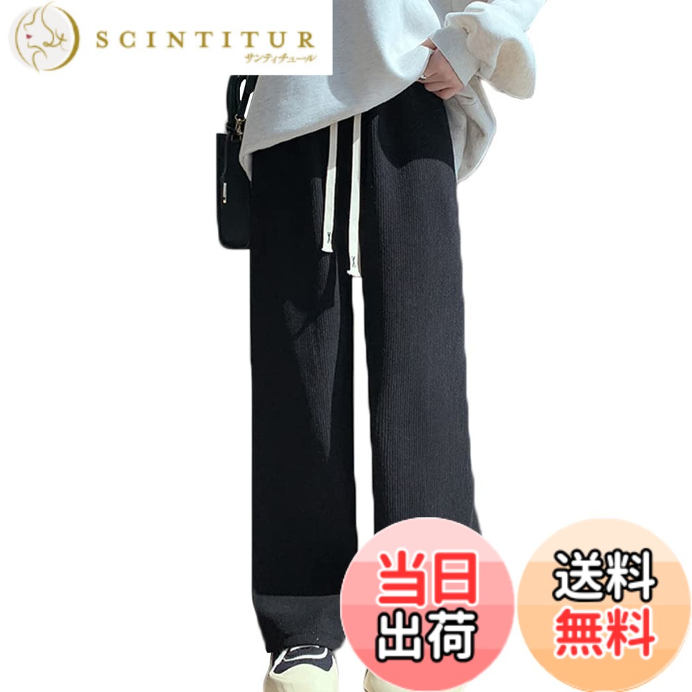 商品情報商品の説明主な仕様 人気のワイドパンツに裏起毛付き登場！裏起毛付きor裏起毛無し選べる2タイプをご用意しました！素材感が可愛い冬らしいワイドパンツです。優しく包まれる、あったか生地にやみつき。ずっと触れていたくなるような、柔らかい肌心地です。ストンと落ちるシルエットと縦ラインで脚長効果抜群！ウエストゴムで楽ちん着心地。ワンマイルウェアとしても活躍するワイドパンツは1枚持っていると困らないアイテムです。伸縮性があり、とにかく動きやすい。デイリーに活躍する毎日パンツです。ストレスフリーな着心地でおうち時間にもおすすめ。ワイドシルエットだけれど、ボリュームはほどほどに、合わせやすいバランス。ゆったりと楽に着られる、秋冬のコーデにぴったりのアイテムです。
