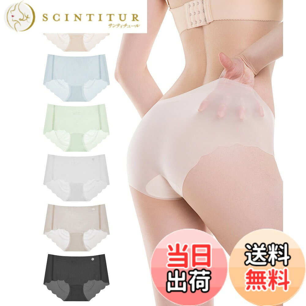 【送料無料】[Comonsava] ショーツ レディース シームレスショーツ パンツ ソフト ...