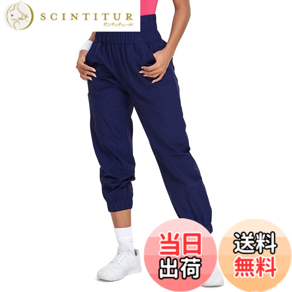 商品情報商品の説明主な仕様 ゆったりとした快適なデザインで履き心地の良いフィットネスパンツ。ふんわり柔らかな素材を採用、軽くて薄手なのでスポーツにも最適です。ハイウエストにしたり、ゆったり締めてリラックスにも着用できます。伸縮性が高いので体型カバー効果があります。さらっとした着心地で、スポーツやジムウェア、部屋着としても大活躍。