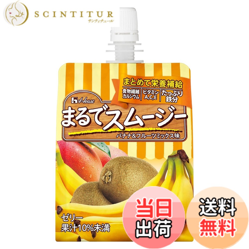 商品画像3