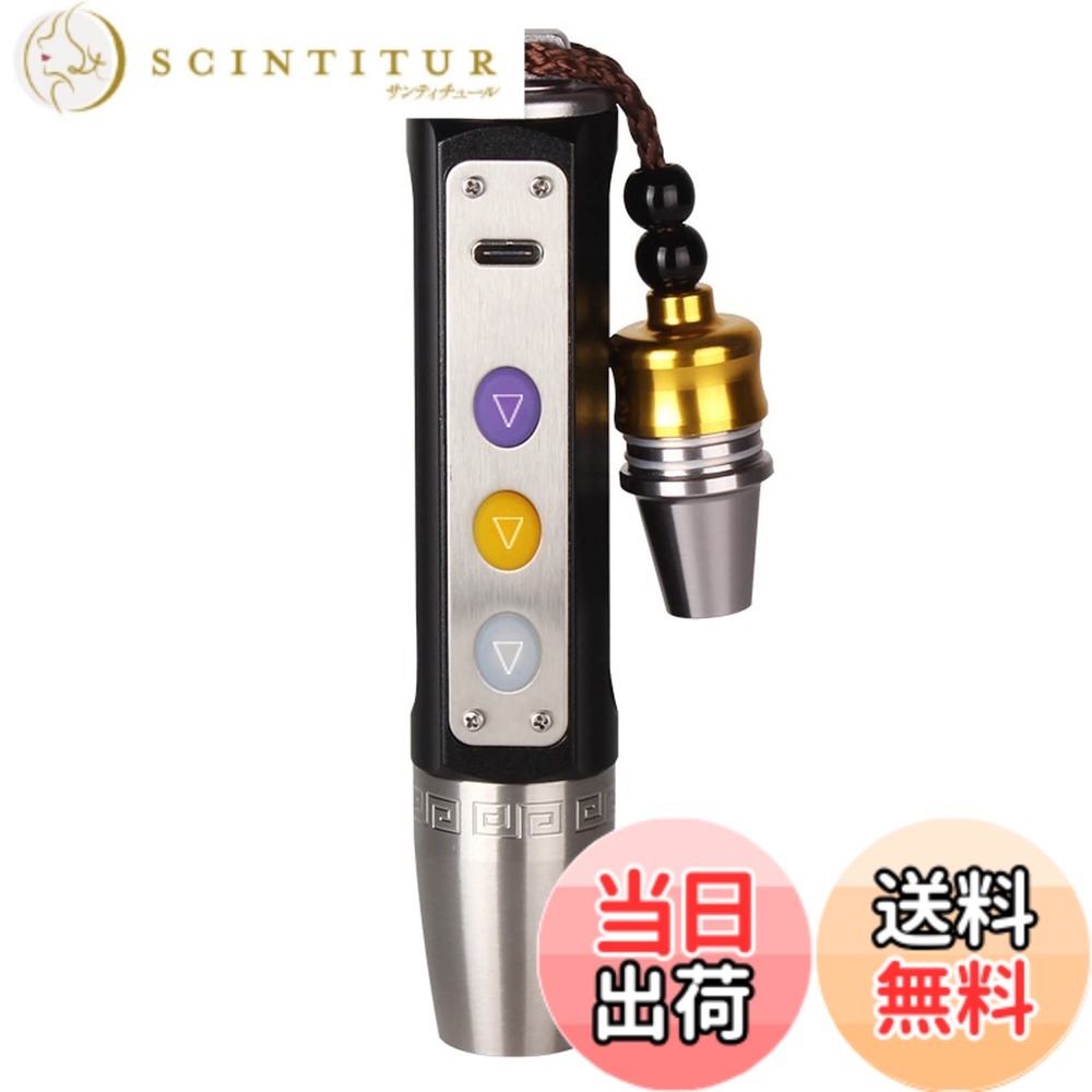 Necklace - 【送料無料】PIENSE ジュエリー懐中電灯 宝石 鑑定用 色 鑑定 翡翠専用 白/黄/紫 拡大鏡 携帯用 ペンライト (ブラック)