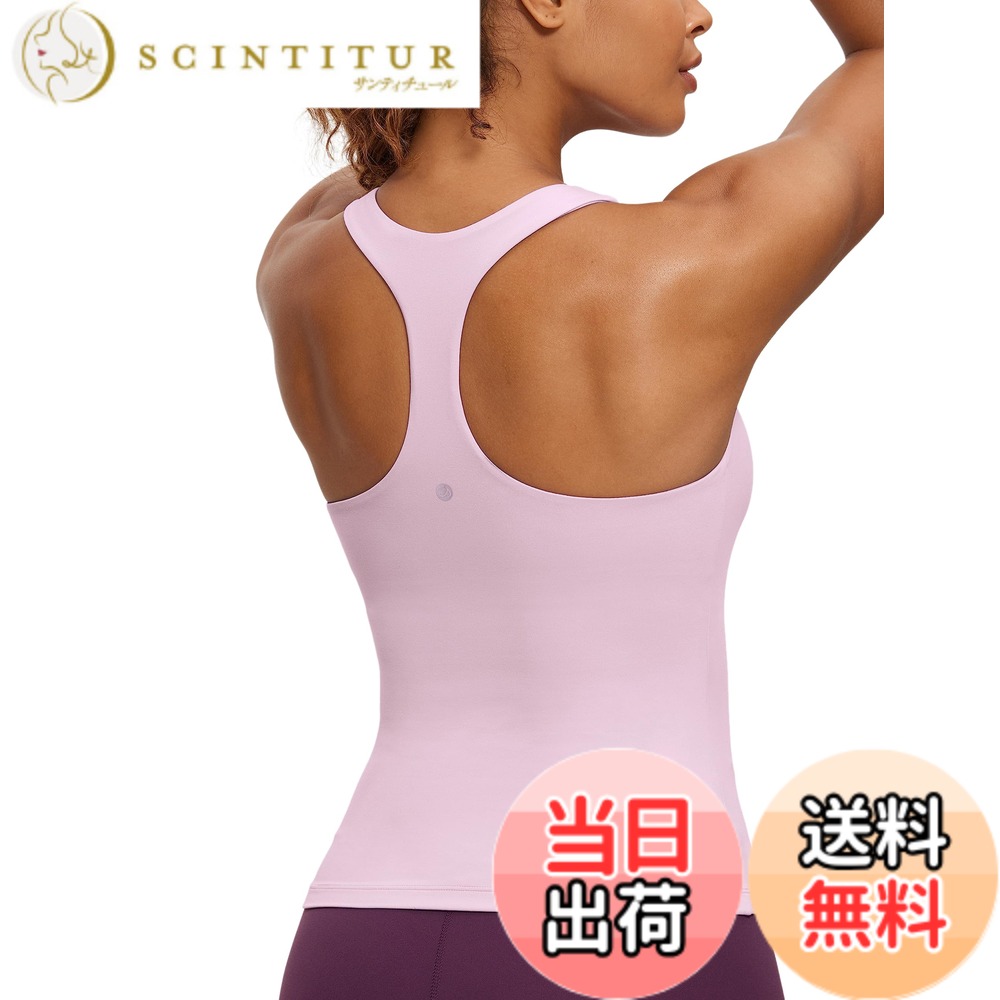 商品情報商品の説明主な仕様 【快適な着用感】81％ポリアミドと19％ライクラ採用し、バターのような柔らかい手触りを楽しめます。マットな質感で、されげなく落ち着いた雰囲気を演出します。軽くて薄く、通気性にも優れて快適にご着用いただけます【優れたストレッチ性】19%ライクラ繊維を採用し、伸縮性・ストレッチ性を高め、4wayストレッチで激しい運動でも動きを妨げません。さらに、背中にはレーサーバッグデザインされ、束縛感がなく、手を上げやすく、肩甲骨や肩周りの動きがスムーズに行います【取り外し可能なパッド】柔らかでクッション性に優れたパッドが付いており、お胸をしっかりサポートし、優しくて軽やかに包み込みます。さらに、パットが取り外し可能で、お手入れも楽々です。内側のゴムバンド仕様により、ブラをしっかり固定してズレにくく、安定性が優れています【様々なシーンで活躍】シンプルでありながらも飽き来ない設計を採用しており、長くご愛用いただけます。ヨガ、トレーニング、筋トレ、フィットネス、エクササイズ、インパクトなど、様々な軽いスポーツに重宝するスポーツタンクトップです。シャツ、ジャケットなどのインナーとしてもご活用いただけます【豊かなカラーバリエーション】万人受けのブラック、ホワイト、ネイビーのカラーを加えて、ローズフレグラントパープル、ディープパープル、夜明けの赤、ウィローなどのモランディ調のカラーも展開され、されげなく女性の上品さを演出してくれます。柄が好きな方にはスモークインクミストもおすすめです