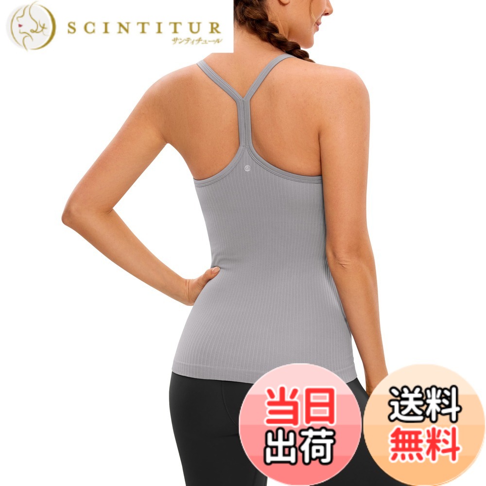 【送料無料】[CRZ YOGA] ヨガウェア レディース タンクトップ スポーツ キャミソー...